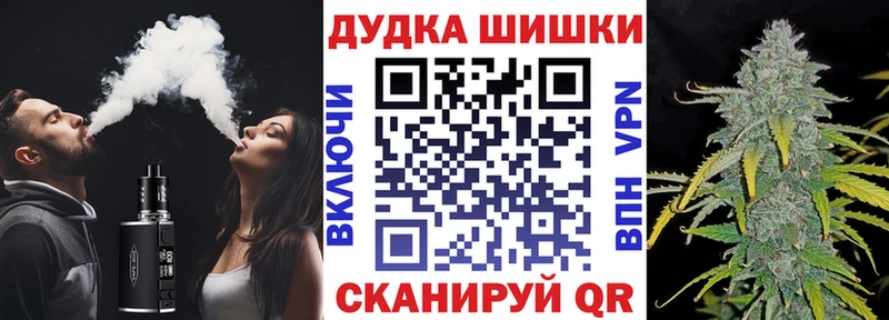 Виды наркоты Чапаевск СОЛЬ  Меф мяу мяу  Галлюциногенные грибы  Кокаин  Гашиш 