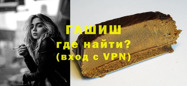 трава Лиски