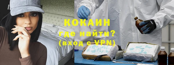 прущий лед Лабытнанги