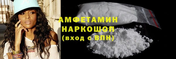 прущий лед Лабытнанги