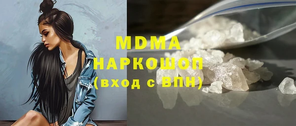 трава Лиски