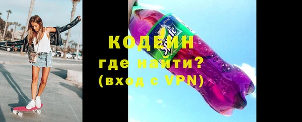 мдма Ладушкин