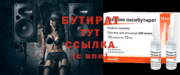 кокаин премиум Лагань