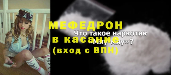 кокаин премиум Лагань