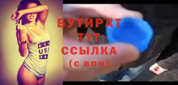 прущий лед Лабытнанги