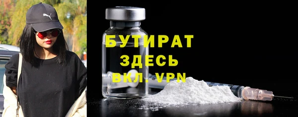 прущий лед Лабытнанги