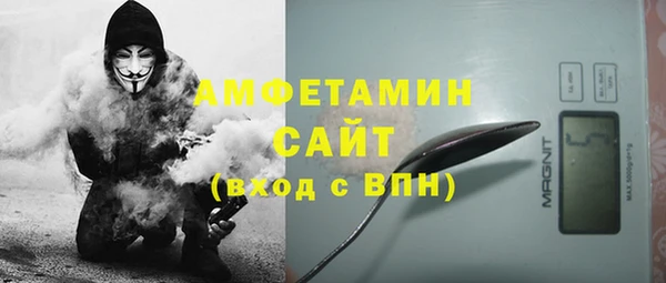 кокаин премиум Лагань