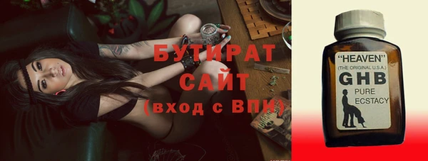 прущий лед Лабытнанги