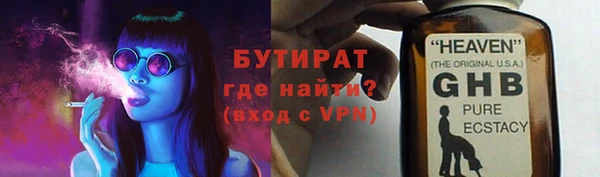прущий лед Лабытнанги