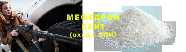 кокаин премиум Лагань