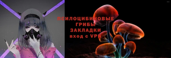 мдма Ладушкин