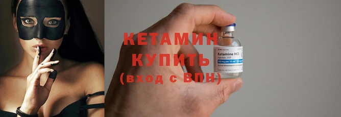 прущий лед Лабытнанги