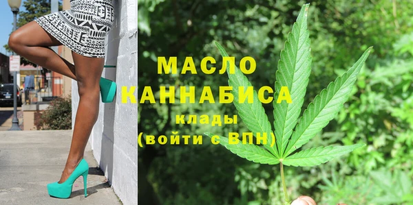 прущий лед Липки
