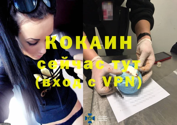 прущий лед Лабытнанги