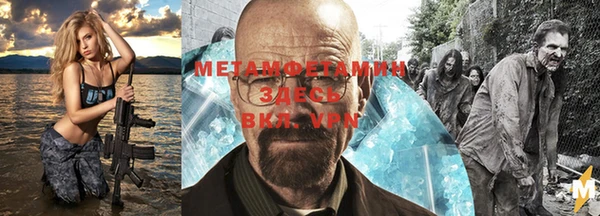 прущий лед Лабытнанги