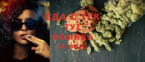 кокаин премиум Лагань
