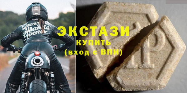 наркотики Лихославль