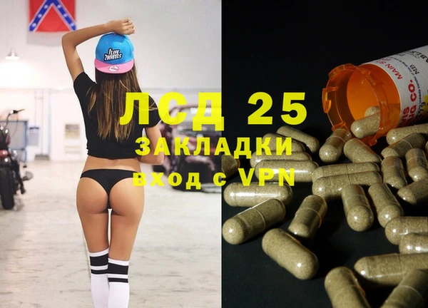 прущий лед Лабытнанги
