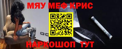 Альфа ПВП Кандалакша