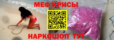 Альфа ПВП Кандалакша