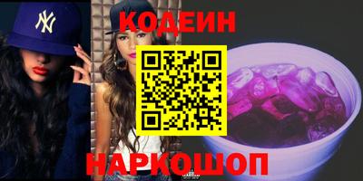 Альфа ПВП Кандалакша