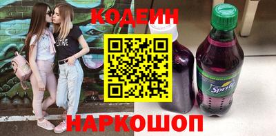 Альфа ПВП Кандалакша
