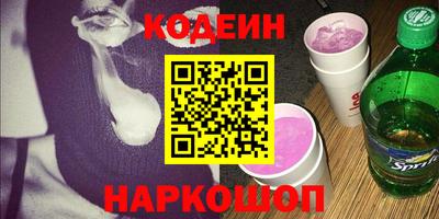 Альфа ПВП Кандалакша