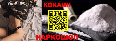 крисы Канаш