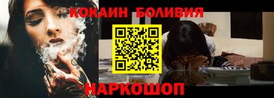 дживик Азнакаево