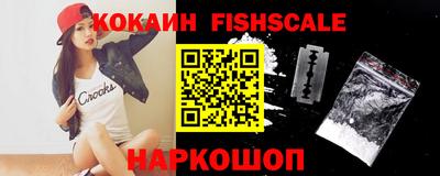 Альфа ПВП Кандалакша