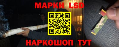 крисы Канаш