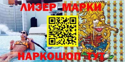крисы Канаш
