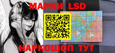 дживик Азнакаево