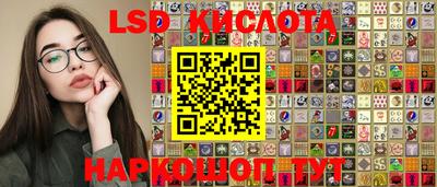 дживик Азнакаево