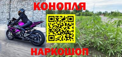 соль ск Абакан