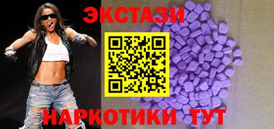 дживик Азнакаево