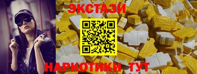 дживик Азнакаево