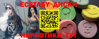 Альфа ПВП Кандалакша