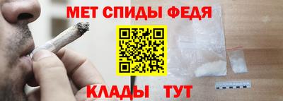 крисы Канаш