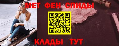 Альфа ПВП Кандалакша