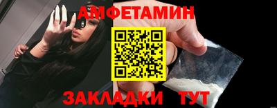 крисы Канаш