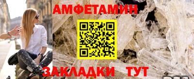 марки nbome Краснодар