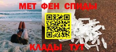 гашик Абинск