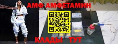 Альфа ПВП Кандалакша