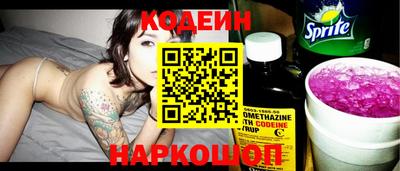 крисы Канаш