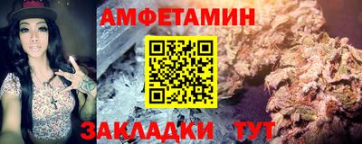 крисы Канаш