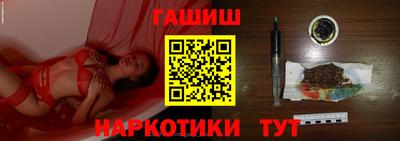 дживик Азнакаево