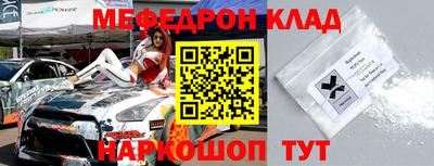 Альфа ПВП Кандалакша