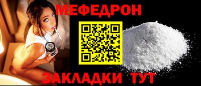крисы Канаш